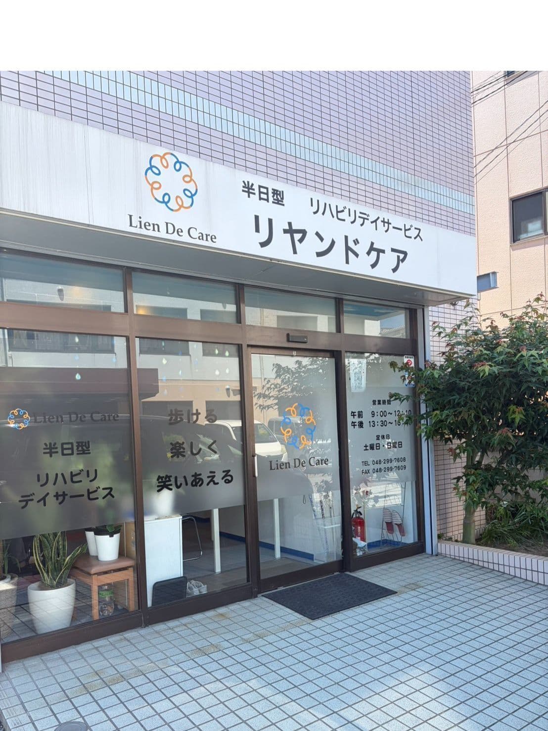 s__315547651.jpg