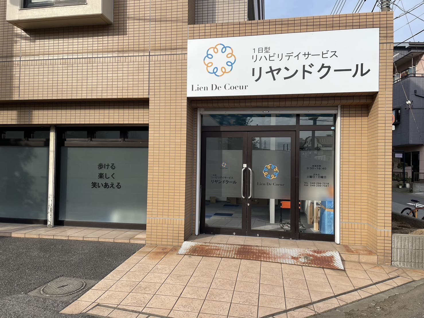 s__314859536.jpg